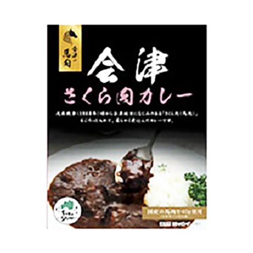ﾍﾞﾙ-50 福島会津さくら肉ｶﾚｰ 30入